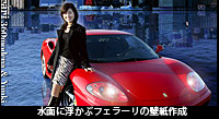 �f�G�ȕǎ�����낤