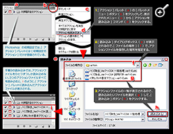 Click�Ŋg��