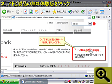 Click�Ŋg��