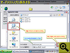 Click�Ŋg��
