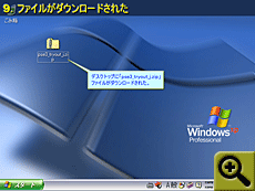Click�Ŋg��