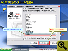 Click�Ŋg��