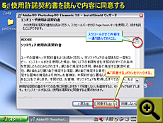 Click�Ŋg��
