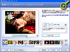Click�Ŋg��