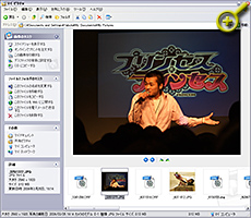 Clickで拡大