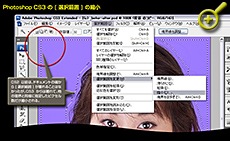 Clickで拡大