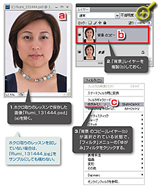 Clickで拡大