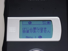 Click Ŋg