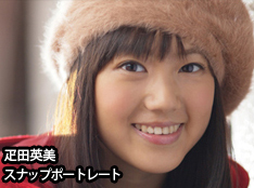 �D�c�p�� �O���r�A�ʐ^�W���摜 �e�N�j�b�N��