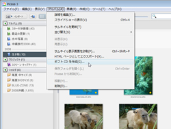 Click�Ŋg��