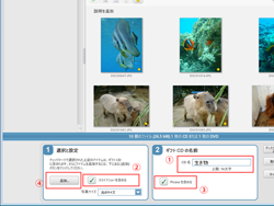 Click�Ŋg��