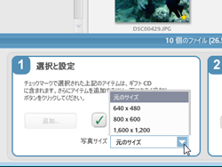 Click�Ŋg��