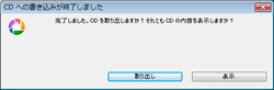 Click�Ŋg��