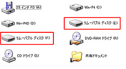 Clickで拡大