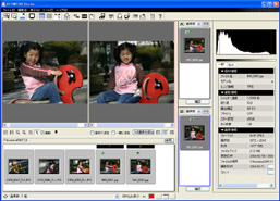 Clickで拡大