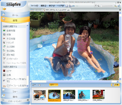 Click で拡大