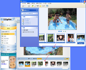 Click で拡大