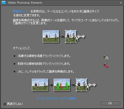 摜F NbNŊg