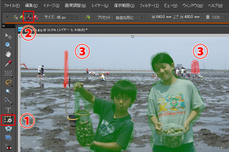 摜O NbNŊg