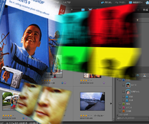 Photoshop Elements9 fr[!!