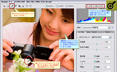 Click�Ŋg��