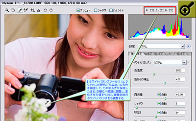 Click�Ŋg��