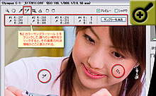 Click�Ŋg��