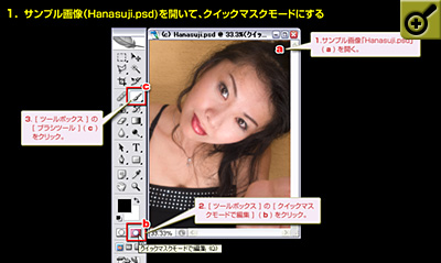 Click�Ŋg��