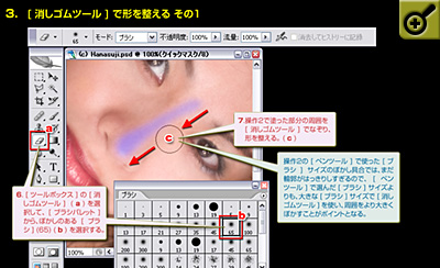 Click�Ŋg��
