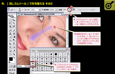Click�Ŋg��