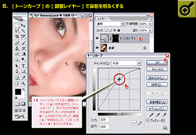 Click�Ŋg��