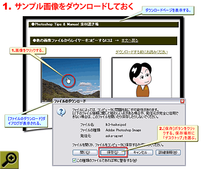 Click�Ŋg��