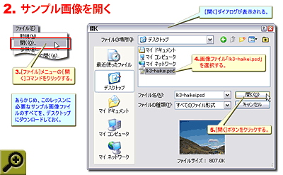 Click�Ŋg��