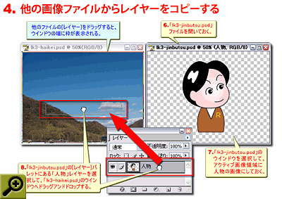 Click�Ŋg��