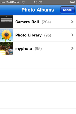 iPhone版PHOTOSHOP EXPRESS