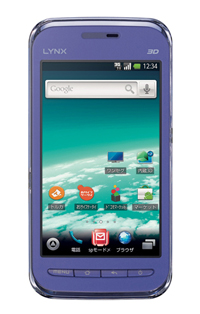 AndroidスマートフォンNTTドコモの「LYNX 3D SH-03C」