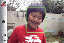 iPhoneの顔検出機能