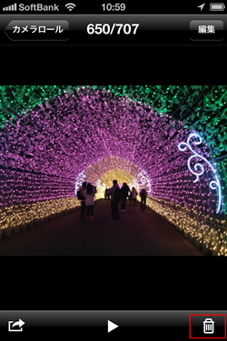 �J�������[���Ŏʐ^�̍폜