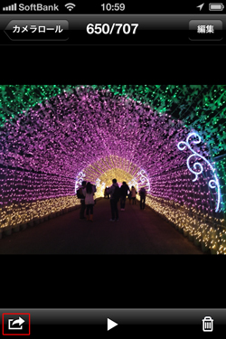 �J�������[�����瑗�M