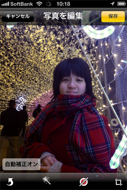 �J�������[���̕ҏW��ʂŎ����