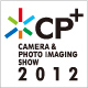 CP+ 2012 イベントロゴマーク