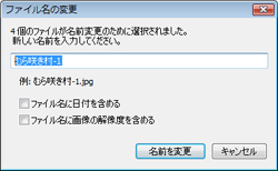 ClickŊg